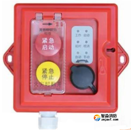 hGST-LD-8316QEXQ防爆手自动转换装置